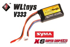 LiPo 7,4(2S) 850mAh 25C Soft Case JST-BEC plug (for WLToys V262, V333, V333C, Syma X6)