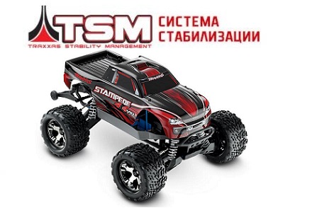     TRAXXAS Stampede 4x4 VXL Brushless 1/10 RTR Fast Charger TSM