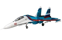  E-Flite Su-30 Twin 70mm EDF BNF Basic w/AS3X & SAFE Select