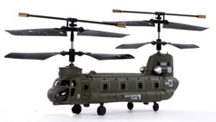 Модель вертолета Syma S026G CHINOOK (электро / готовый комплект)
