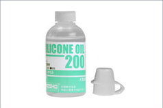 Silicone Oil #2000 (40cc)