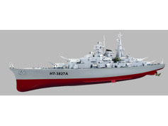 Радиоуправляемый русский эсминец Heng Tai Speed Battle Ship масштаб 1:360  Длина 710 мм