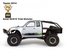 Axial SCX10 Trail Honcho™ 4WD RTR электро модель для Трофи-Триала 1:10 без АКК и з/у