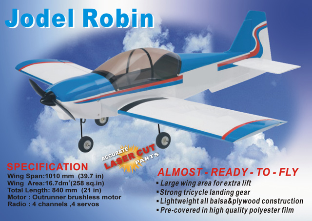 Модель самолета CYmodels Jodel Robin размах 1010 мм