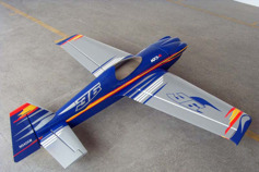 Модель самолета Goldwing MXS-R 70 B размах 1530 мм