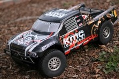 Шорт корс FS Racing Rally 5T 1/5 4WD (на бензине)