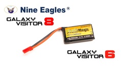Аккумулятор для радиоуправляемых моделей Black Magic LiPo 3,7В(1S) 700mAh 30C Soft Case JST-BEC plug (for Nine Eagles Galaxy Visitor 8, Galaxy Visitor 6)