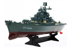 Радиоуправляемый корабль Heng Tai Battleship Yamato 40Mhz, 27Mhz Heng Tai 3826 Длина 580 мм
