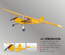 Модель самолета Lanyu J3 размах 1190 мм