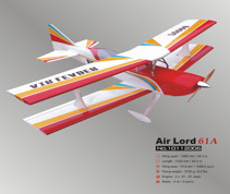 Модель самолета Lanyu AIR LEADER 61A ДВС размах 1480 мм