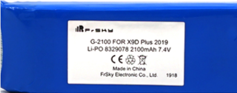 АКБ FrSky 2100mAh 7.4V LiPo battery для Taranis X9D (29)