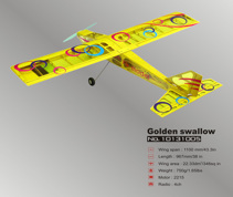Модель самолета Lanyu GOLDEN SWALLOW размах 1100 мм