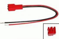 CHARGING LEAD (RED)