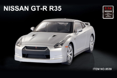 Радиоуправляемая модель спортивного автомобиля NISSAN GT-R R35 (официально лицензированный кузов / готовый комплект)