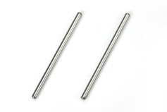 G4 Rear Lower Hing Pin (3x54mm)
