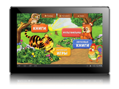 модель детского развивающего планшета Skytiger «Для всей семьи»